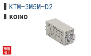 KTM-3M5M-D2 ͼƬ