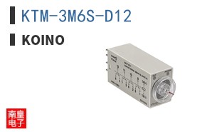 KTM-3M6S-D12 ͼƬ