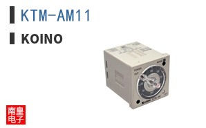 KTM-AM11 ͼƬ