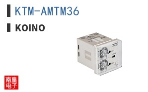 KTM-AMTM36 ͼƬ