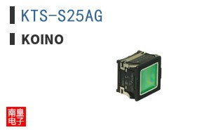 KTS-S25AG ͼƬ
