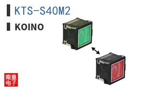 KTS-S40M2 ͼƬ