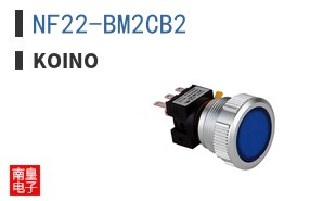 NF22-BM2CB2 ͼƬ