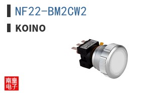 NF22-BM2CW2 ͼƬ