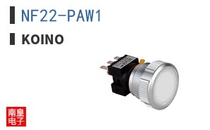 NF22-PAW1 ͼƬ