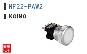 NF22-PAW2 ͼƬ