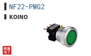 NF22-PMG2 ͼƬ