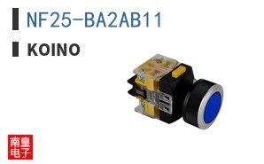 NF25-BA2AB11 ͼƬ