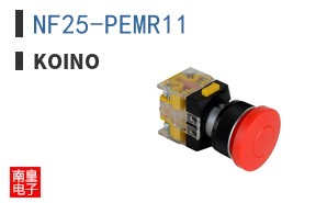 NF25-PEMR11 ͼƬ