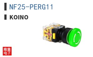 NF25-PERG11 ͼƬ