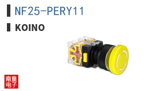NF25-PERY11 ͼƬ