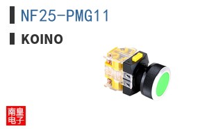 NF25-PMG11 ͼƬ