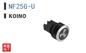 NF25G-U ͼƬ