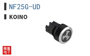 NF25G-UD ͼƬ