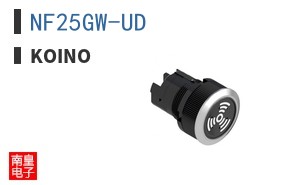 NF25GW-UD ͼƬ