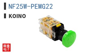 NF25W-PEMG22 ͼƬ