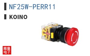 NF25W-PERR11 ͼƬ
