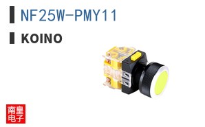 NF25W-PMY11 ͼƬ