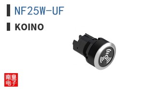 NF25W-UF ͼƬ