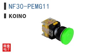 NF30-PEMG11 ͼƬ