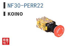 NF30-PERR22 ͼƬ
