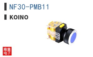 NF30-PMB11 ͼƬ