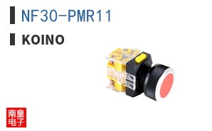 NF30-PMR11 ͼƬ