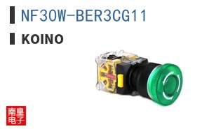 NF30W-BER3CG11 ͼƬ