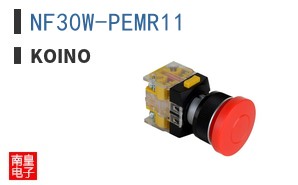 NF30W-PEMR11 ͼƬ