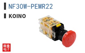 NF30W-PEMR22 ͼƬ