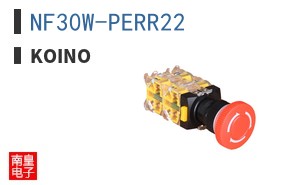 NF30W-PERR22 ͼƬ