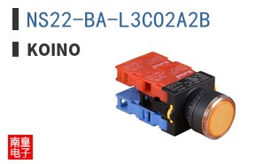 NS22-BA-L3CO2A2B ͼƬ