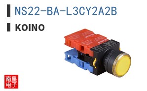 NS22-BA-L3CY2A2B ͼƬ