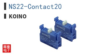 NS22-Contact20 ͼƬ