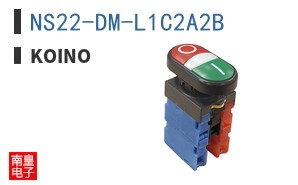 NS22-DM-L1C2A2B ͼƬ