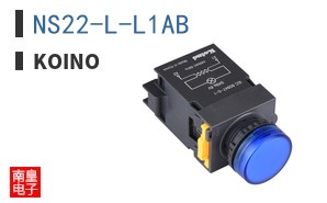 NS22-L-L1AB ͼƬ