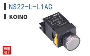NS22-L-L1AC ͼƬ