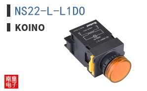NS22-L-L1DO ͼƬ