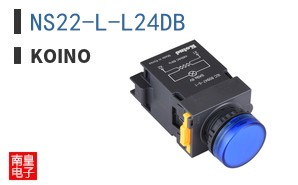 NS22-L-L24DB ͼƬ