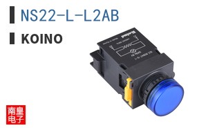 NS22-L-L2AB ͼƬ