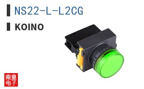 NS22-L-L2CG ͼƬ