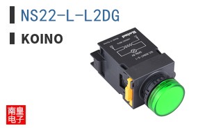 NS22-L-L2DG ͼƬ