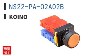 NS22-PA-O2A02B ͼƬ