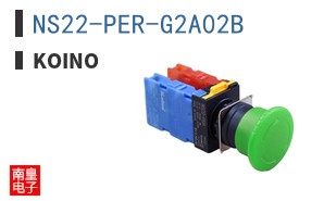 NS22-PER-G2A02B ͼƬ