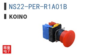 NS22-PER-R1A01B ͼƬ