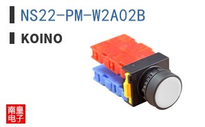 NS22-PM-W2A02B ͼƬ