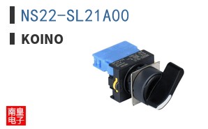NS22-SL21A00 ͼƬ