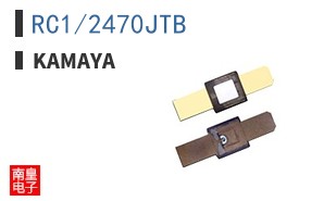 RC1/2470JTB ͼƬ