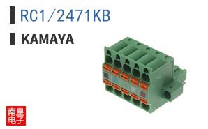 RC1/2471KB ͼƬ