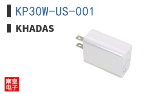 KP30W-US-001 ͼƬ